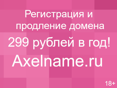 Штангодержатель на ножке регулируемый глухой 30х15мм